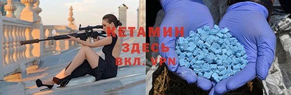 бутират Иннополис