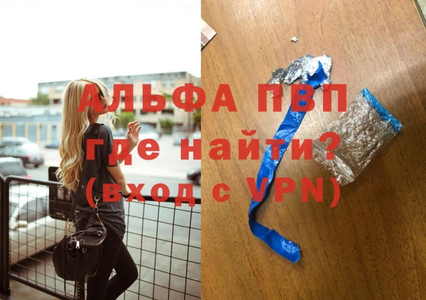 MESCALINE Инта