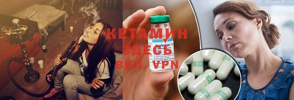 MESCALINE Инта
