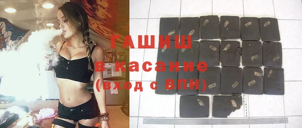 бутират Иннополис
