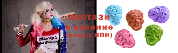бутират Иннополис