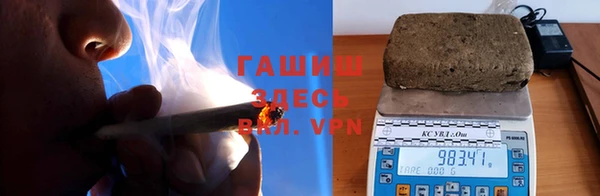 MESCALINE Инта