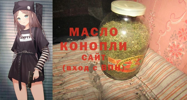 соль курить ск Инсар