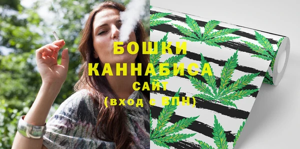 MESCALINE Инта
