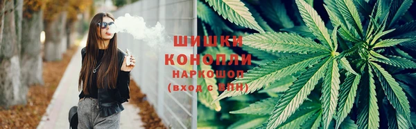 соль курить ск Инсар